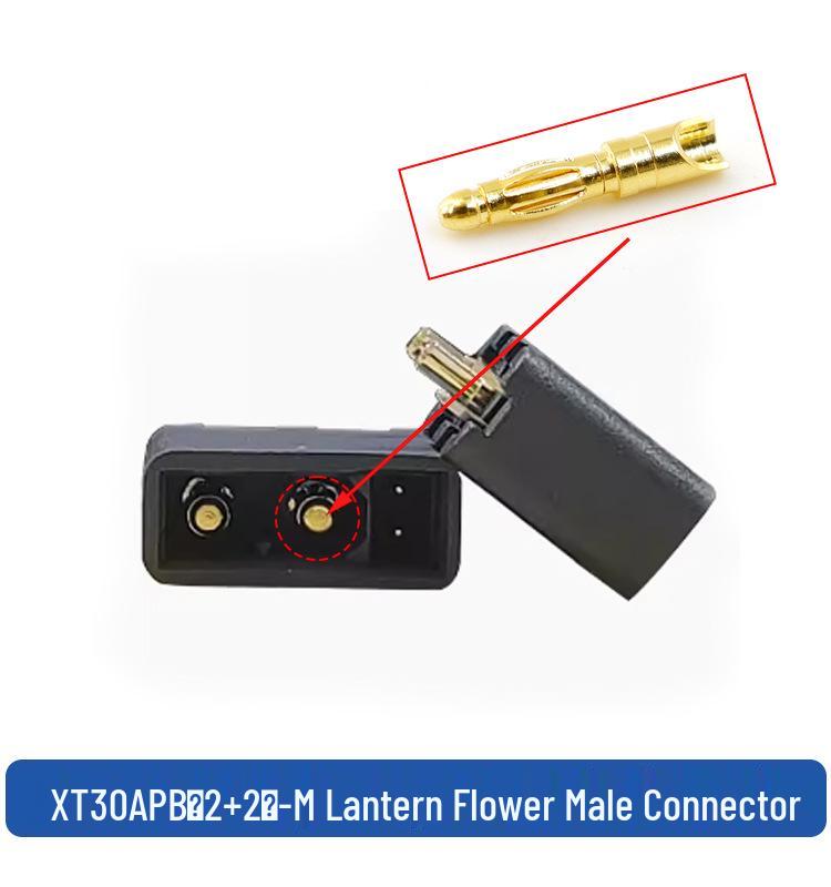 Genuine Amass XT30U Plug with Signal Pin (2+2)PB/PW-F XT30APB-M
