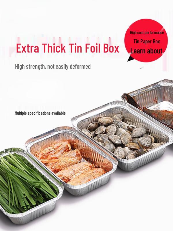 Thickened Disposable Aluminum Foil Meal Box