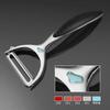 304 Stainless Steel Vegetable Peeler - Multi-Function Potato Carrot Grater Professional Kitchen Fruit Tool with Ergonomic Handle7