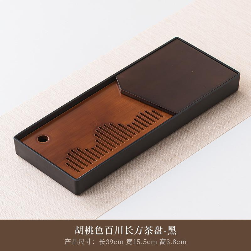 Walnut Color Bamboo Tea Tray With Water Storage Drainage Tea Table Tea Tray For Household Office Home Tea Set Accessory