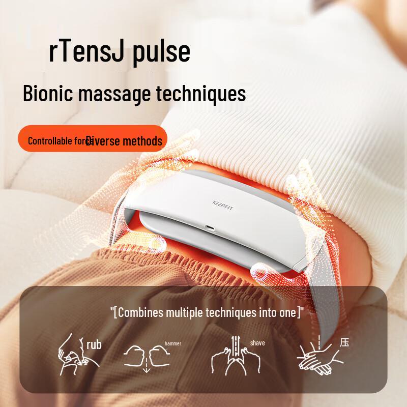 Kopfie Wireless Heated Lumbar Massager Belt