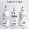 Xidebao Hand Sanitizer Gel