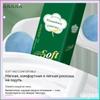 Toilet, Household Wood Pulp Tissue, Coreless Toilet, Toilet