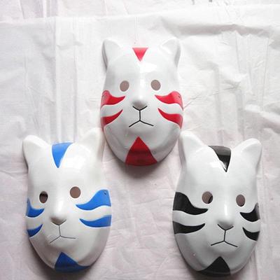 Naruto Konoha Anbu Mask Uchiha Madara Mask ALFY Fox Kitty Masks