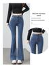 Women's High-Waisted Flare Jeans with Slit & Raw Hem - Slimming, Fashionable, Stretchy, for Petite Women, Spring/Autumn Style