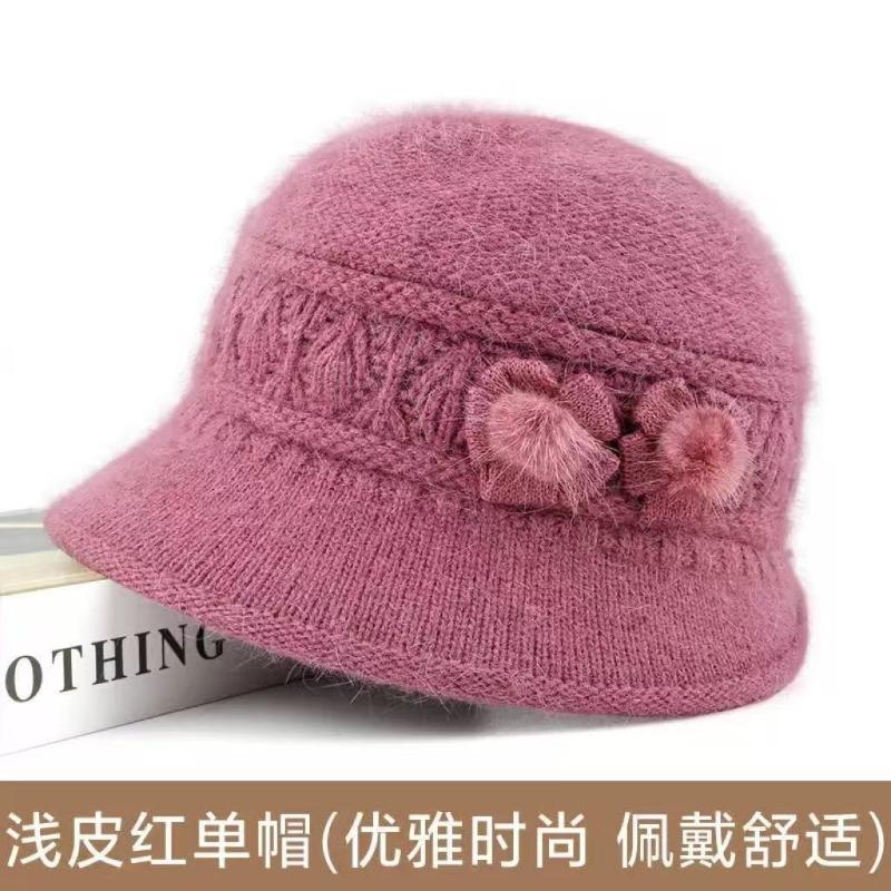 Hat Winter Lady Fleece Warm Knitted Wool Hat Old Hat Fleece Ear Protector
