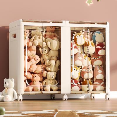 Toy Storage Box, Large Capacity Children's Toy Storage Cabinet, Integrated Folding Household Multifunctional Large Capacity Storage Cabinet