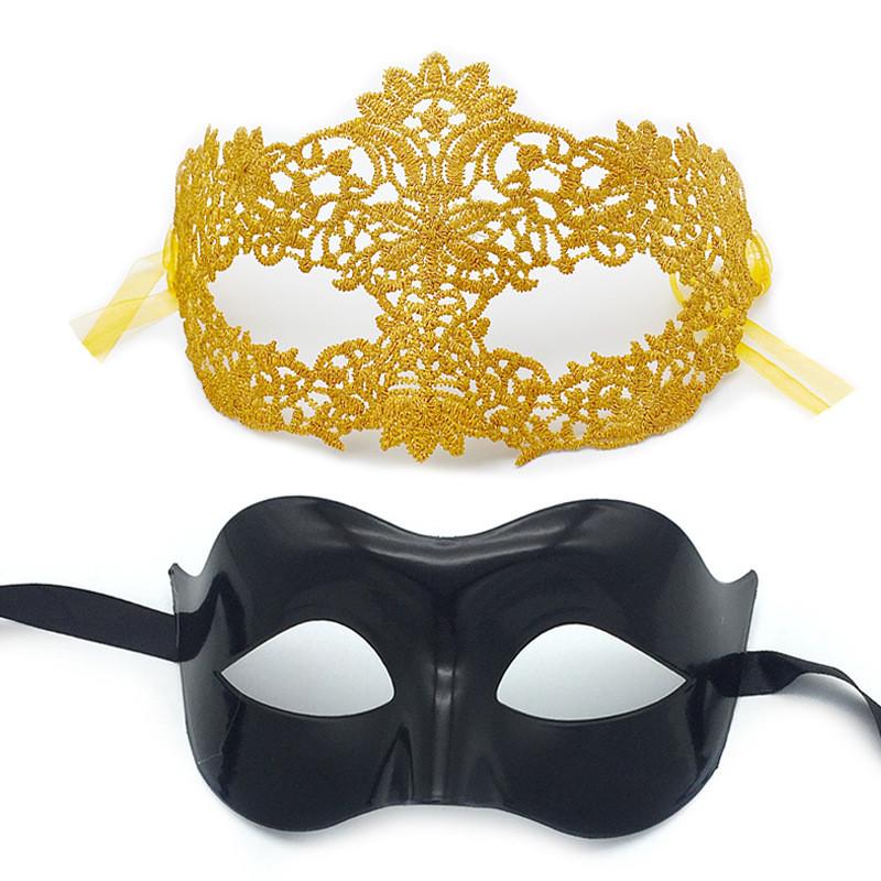 Silver Thread Half Face Mask With Eye Cover For Cosplay And Party Use