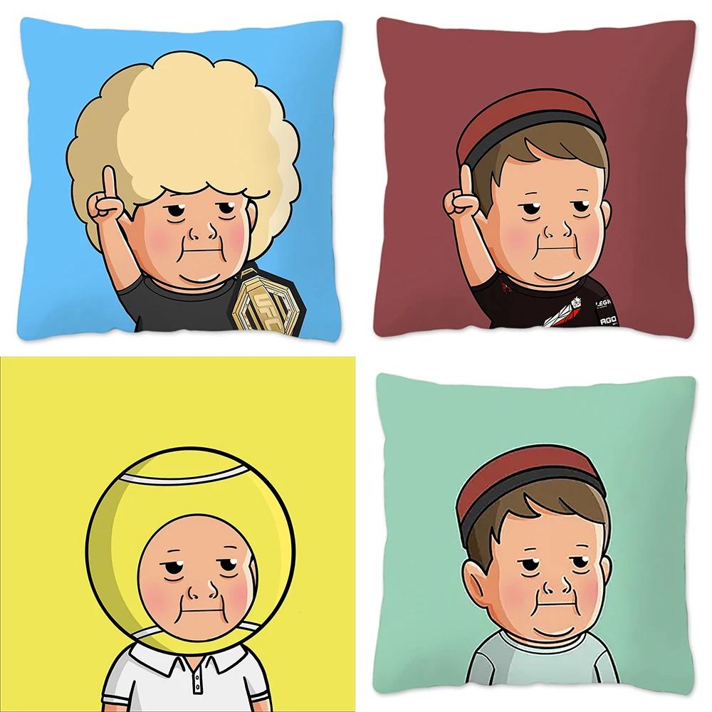 Hasbulla Hasbullah Meme Pillow Case Home Decoration Cushion Cover 45x45cm 40x40cm 50x50cm Throw Pillow Cover Housses De Coussin