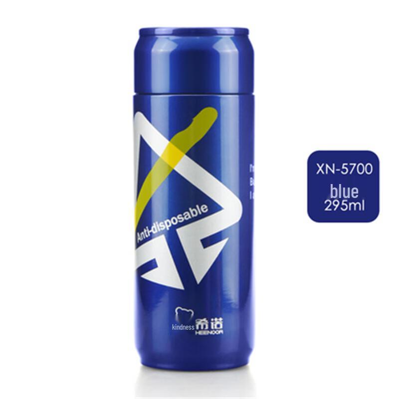 Heenoor XN-5700 Portable Stainless Steel Insulated Mug