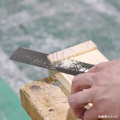 Z-Saw Z Life Saw Craft 145 Body No. 30023