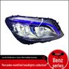 LED Headlight Assembly for 2015-2019 Mercedes-Benz C200-C260
