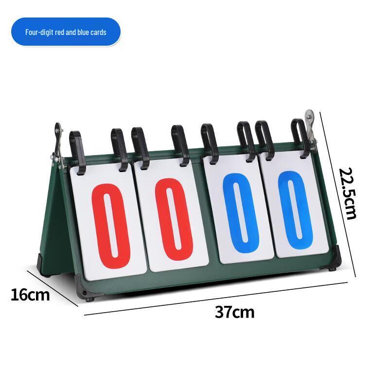 

Jundingying Metal 4-Digit Flip Scoreboard