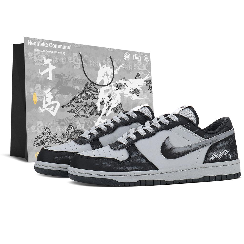 Nike Velké nízké Skateboardové boty Pánské Černé Šedé 355152-017(Team1505-LD)
