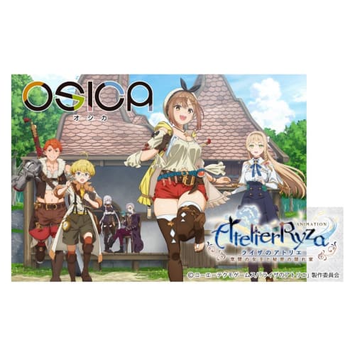 

OSICA TV Anime Atelier Ryza Booster Pack Box