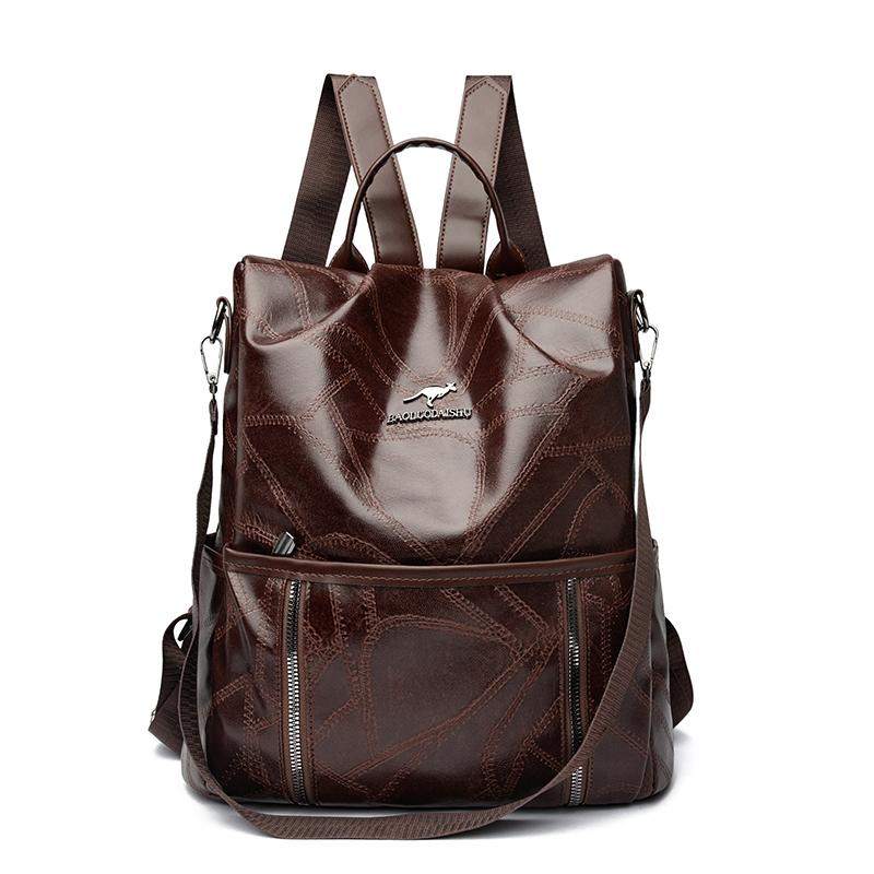 

Женский рюкзак с защитой от кражи, большой емкости, мягкий кожаный школьный рюкзак для школьников, многофункциональная сумка на плечо коричневый