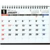 Takahashi 2027 Desk Calendar B6 E154