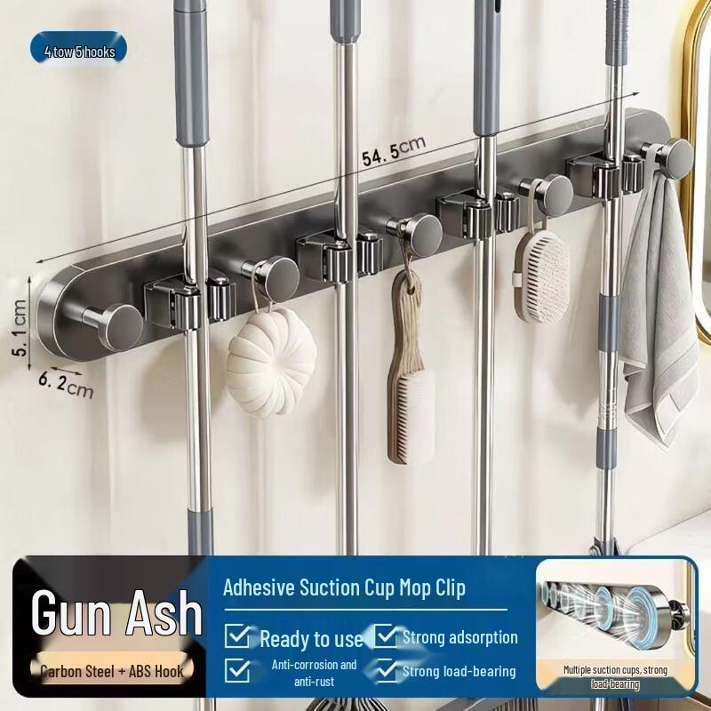 ZNMW Suction Cup Mop Holder