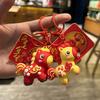 New Year Horse Keychain Pendant Make Money Immediately New Year Gifts Make Money Immediately Bag Pendant Small Jewelry Accessories