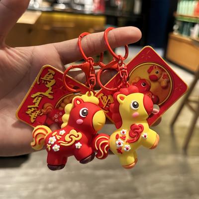 New Year Horse Keychain Pendant Make Money Immediately New Year Gifts Make Money Immediately Bag Pendant Small Jewelry Accessories