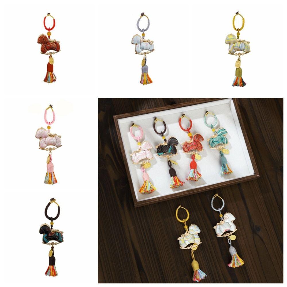 Tassel Horse Year Pendant Good Luck Chinese Style Zodiac Horse Keychain Handmade Home Decor Songjin Horse Hanging Ornaments