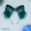 Cosplay Cheshire Cat Beast Ears Headband Tail 2-piece Set Handmade Real Fleece Fluffy Costume Disguise Party Event Halloween Christmas