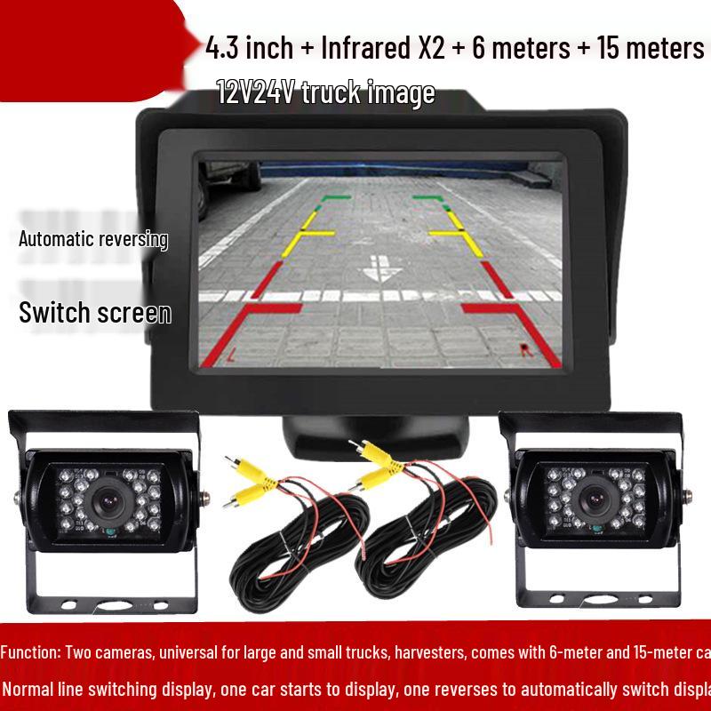 HD Infrarot Nachtsicht Rückfahrsystem für LKWs & Busse