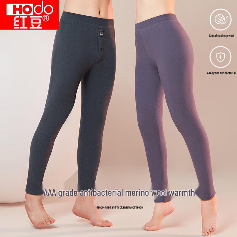 Hongdou Wool-Blend Thermal Underwear Pants