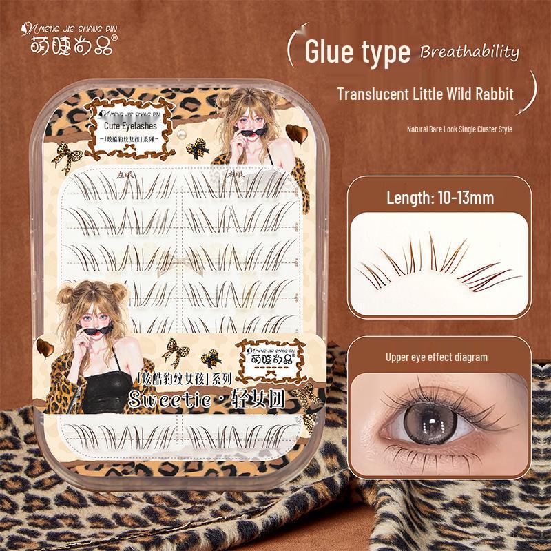 Adhesive-Free Qingqiu Tuoshan Fox Eyelashes: Thick, Natural Black-Brown Chinese Style