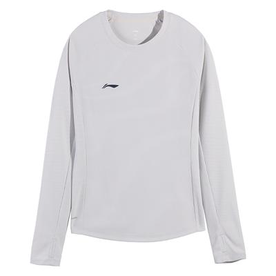 Li-Ning Einfarbig Pullover Mode Vielseitig Einfach Sport Lifestyle Bequem Trendig Vitalität Langarm T-Shirt Herren Oberteile ATLV396-2