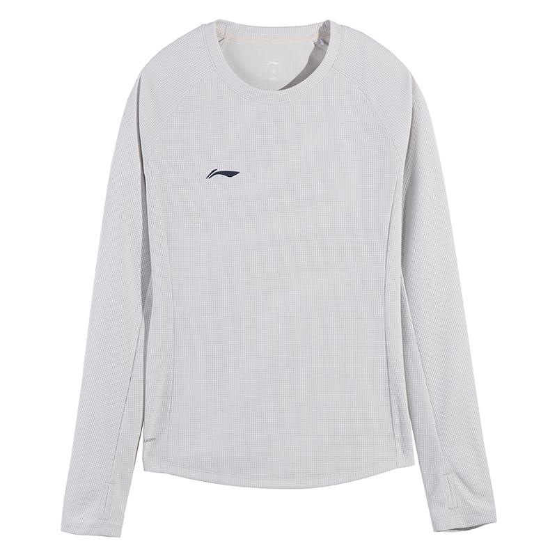 

Li-Ning Solid Color Pullover Fashion Versatile Simple Sports Lifestyle Comfortable Trendy Vitality Long Sleeve T-Shirt Men Tops ATLV396-2 3XL