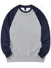 2023 Autumn Unisex Patchwork Long-Sleeved Solid Color Loose Round Neck Hoodie