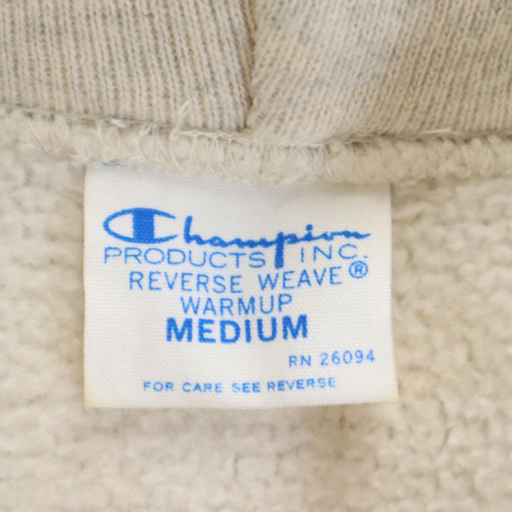Champion Mono Blue Replica Long sleeve Reverse weave Sweatshirts Men's Used