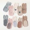 Baby Grippe Sock Autumn Non-slip Floor Socks Without Toe Infant Baby Rattle Socks