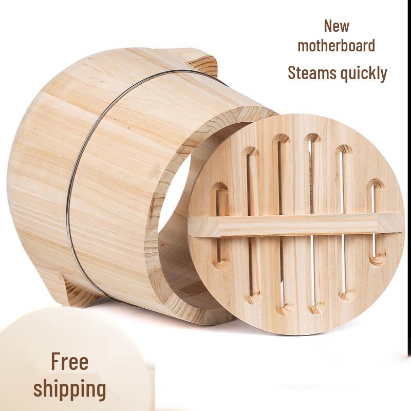 Japanese Fir Wood Steaming Bucket