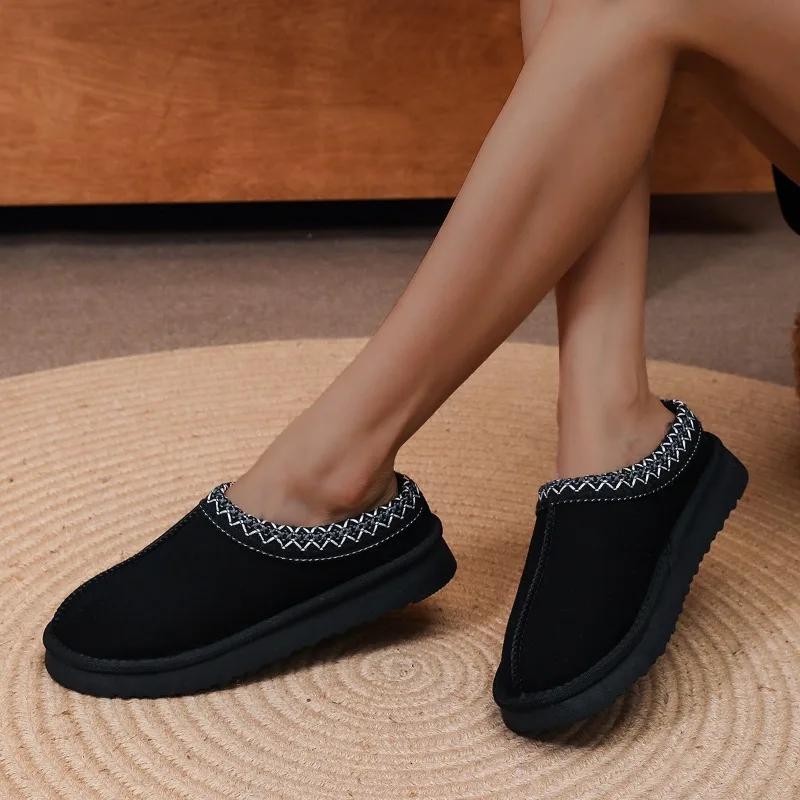 Fashion Women's Fashion Baotou Slippers Winter New Round Head Suede Deep Mouth Thick Sole Anti-slip Wear-resistant Flat Shoes