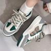 Trainer Damen Plateau Sneaker Vintage Stickerei Freizeitschuhe Mode Dicke Sohle Flatform Skate Schuhe Walking Laufschuhe