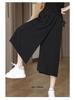 2025 High-Waisted Slim-Fit Split Culottes for Summer