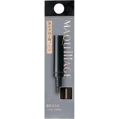 Maquillage Maquillage Eyebrow Brush Eye Area (Other) Remove the Cap from the Optional 'Maquillage Eyebrow Holder' and Insert This
