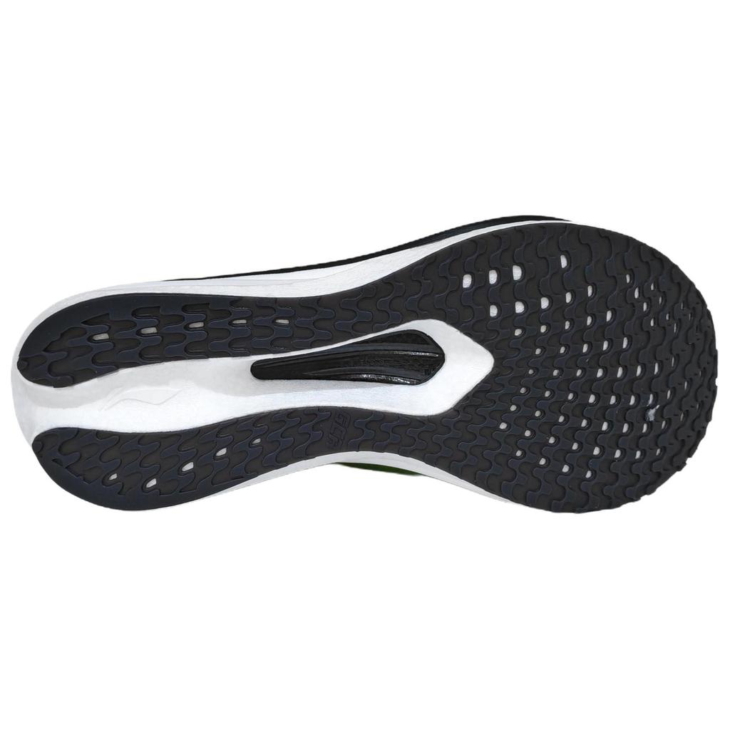 Li Ning Feidian 5 Challenger Low Top Carbon Plate PU Polyurethane ARMV001-26