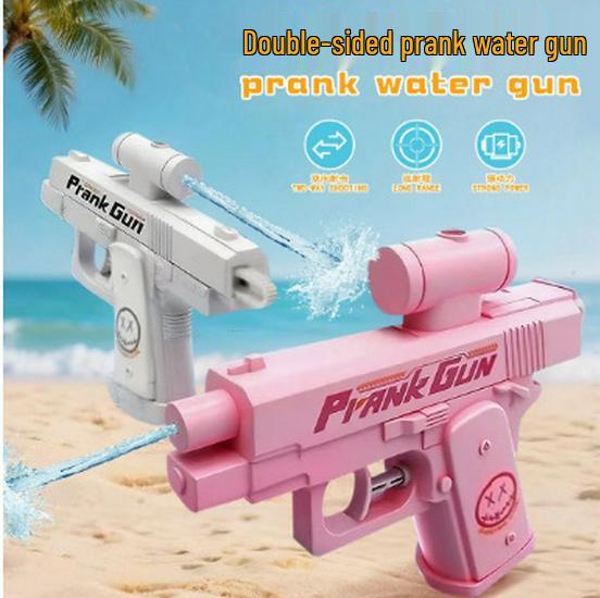 Reversible Creative Prank Water Gun Toy - Gag Weapon for Water Fights