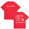 Harry Styles Küssen Immer Disco Gelegentlich Druck T-Shirts Herren Damen Mode Baumwolle Y2K Kurzarm T-Shirt