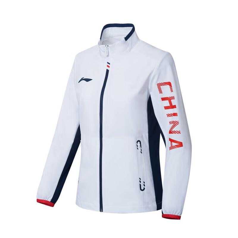 Li Ning Jackets & Coats Unisex Standard White AYYT001-1 XXXL