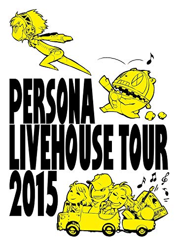 

V.A. - Persona Livehouse Tour 2015 [Japan BD] LNXM-1129