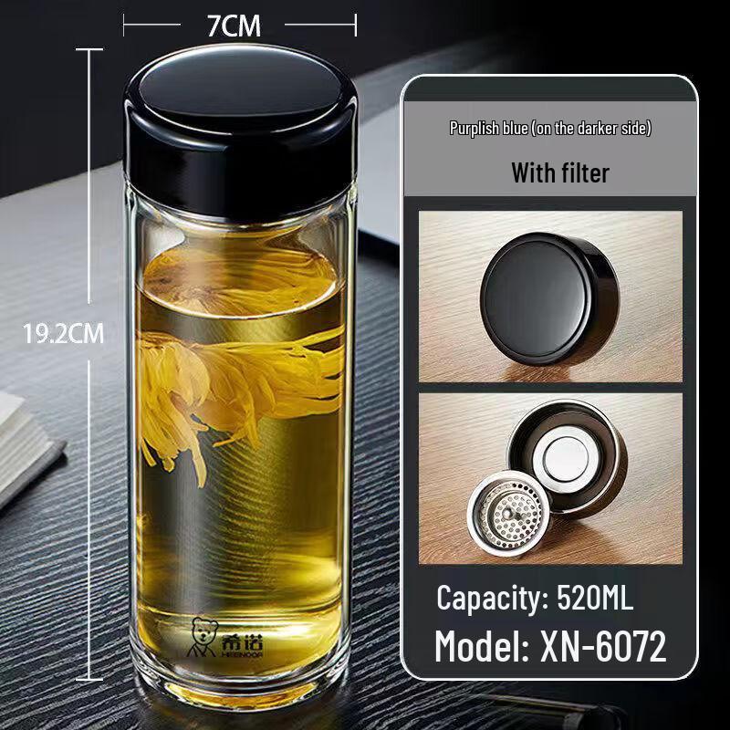 

Heenoor XN-6072 Heat-Resistant Single-Layer Glass Tea Cup with Lid