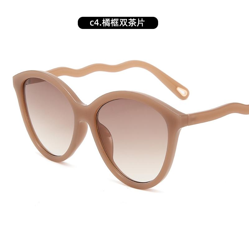 Ochelari de soare cu ochi de pisică cu schimbare treptată Ochelari de soare premium pentru femei Ochelari de soare cu protecție UV