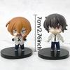 Japanese Anime Dazai Osamu Figurine Bungo Stray Dogs Action Figures Pvc Model Collection Peripheral Toys Birthday Gifts