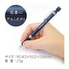 STAEDTLER Mechanical Pencil 0.7mm, Drafting Pencil, Night Blue Series 925 35-07N, Low Center of Gravity, Aluminum Body, Knurled Grip, 4mm Long