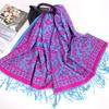 140*140cm Elegant Paisley Floral Pashmina Shawl and Wrap,Boho Rave Scarf for Festival, warm winter scarf traditional ornate fashion accessory