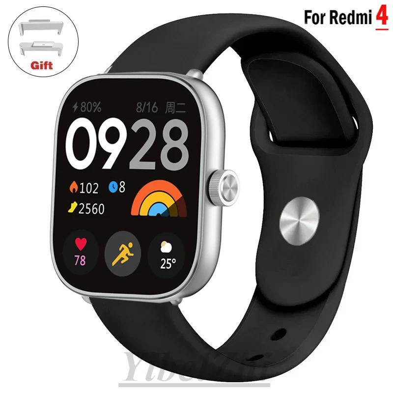 

22mm Sport Bracelet for Redmi watch 4 strap Smart Watch WristBand Silicone Watchband correa for xiaomi mi band 8 pro Accessories For Redmi watch 4